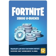 Изображение товара Игровая валюта PC Epic Games Fortnite - 2800 V-Bucks