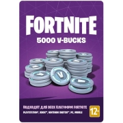Изображение товара Игровая валюта PC Epic Games Fortnite - 5000 V-Bucks