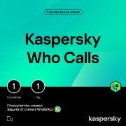 Изображение товара Определитель номера Kaspersky Who Calls 1 устр 1 год