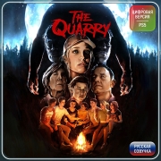 Изображение товара Цифровая версия игры PS5 Take-Two The Quarry Standard Edition (PS5),Турция