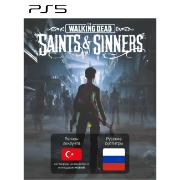 Изображение товара Цифровая версия игры PS5 Skydance Interactive The Walking Dead: Saints Sinners VR2 (Турция)