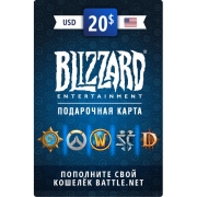 Изображение товара Игровая валюта PC Blizzard Карта пополнения баланса Battle.net 20 USD (USA)