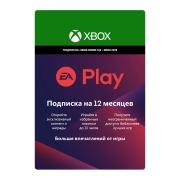 Изображение товара Подписка Xbox Microsoft EA Play: 12 месяцев