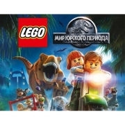 Изображение товара Цифровая версия игры PC Warner Bros. IE LEGO Jurassic World