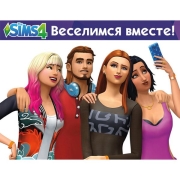 Изображение товара Дополнение для игры PC Electronic Arts The Sims 4. Веселимся вместе