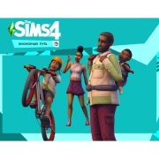 Изображение товара Дополнение для игры PC Electronic Arts The Sims 4. Жизненный путь