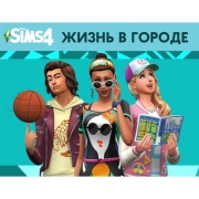 Изображение товара Дополнение для игры PC Electronic Arts The Sims 4. Жизнь в городе