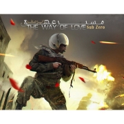 Изображение товара Цифровая версия игры PC Strategy First The Way Of Love: Sub Zero