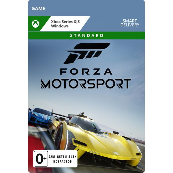 Forza Motorsport 5 Xbox One Usado