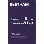 Изображение товара eSIM Telwel пакет Вьетнам 5Гб 31 день