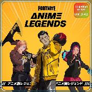 Изображение товара Игровая валюта PC Epic Games Fortnite - Anime Legends (PC Турция)
