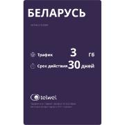 Изображение товара eSIM Telwel пакет Беларусь 3Гб 30 дней