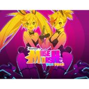 Изображение товара Дополнение для игры PC H2 Interactive DJMAX RESPECT V - Muse Dash Pack