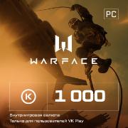 Изображение товара Игровая валюта PC Crytek Warface 1000 кредитов