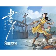Изображение товара Цифровая версия игры PC Buka Shuyan Saga