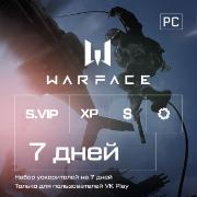 Изображение товара Подписка для игр PC Crytek Warface Набор ускорителей 7 дней (премиум)