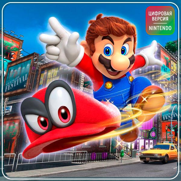 Super mario odyssey sale for nintendo switch