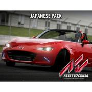 Изображение товара Дополнение для игры PC 505 Games Assetto Corsa - Japanese Pack