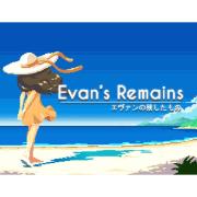 Изображение товара Цифровая версия игры PC Whitethorn Digital Evan's Remains