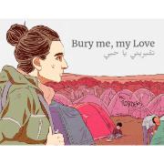 Изображение товара Цифровая версия игры PC Dear Villagers Bury Me My Love
