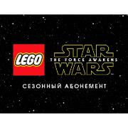 Изображение товара Дополнение для игры PC Warner Bros. IE LEGO Star Wars: Пробуждение силы Season Pass
