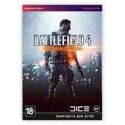 Изображение товара Цифровая версия игры PC Electronic Arts Battlefield 4 - Premium Edition