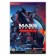 Изображение товара Цифровая версия игры PC Electronic Arts Mass Effect - Legendary Edition