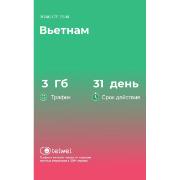 Изображение товара eSIM Telwel пакет Вьетнам 3Гб 31 день