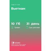 Изображение товара eSIM Telwel пакет Вьетнам 10Гб 31 день