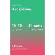 Изображение товара eSIM Telwel пакет Австралия 10Гб 31 день