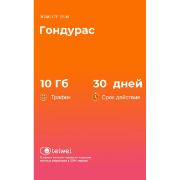 Изображение товара eSIM Telwel пакет Гондурас 10Гб 30 дней
