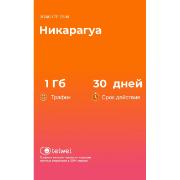 Изображение товара eSIM Telwel пакет Никарагуа 1Гб 30 дней