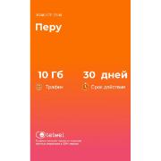 Изображение товара eSIM Telwel пакет Перу 10Гб 30 дней