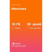 Изображение товара eSIM Telwel пакет Мексика 10Гб 30 дней