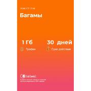 Изображение товара eSIM Telwel пакет Багамы 1Гб 30 дней