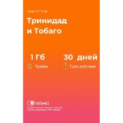 Изображение товара eSIM Telwel пакет Тринидад и Тобаго 1Гб 30 дней