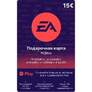 Изображение товара Игровая валюта PC Electronic Arts Карта оплаты EA 15 EUR (EU)
