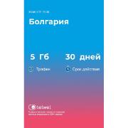 Изображение товара eSIM Telwel пакет Болгария 5Гб 30 дней