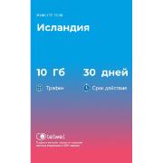 Изображение товара eSIM Telwel пакет Исландия 10Гб 30 дней