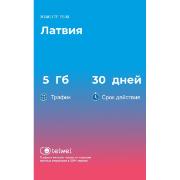 Изображение товара eSIM Telwel пакет Латвия 5Гб 30 дней