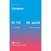 Изображение товара eSIM Telwel пакет Латвия 10Гб 30 дней