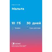 Изображение товара eSIM Telwel пакет Мальта 10Гб 30 дней