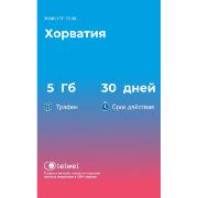 Изображение товара eSIM Telwel пакет Хорватия 5Гб 30 дней