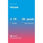 Изображение товара eSIM Telwel пакет Чехия 3Гб 30 дней