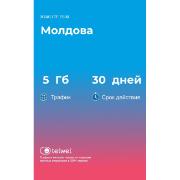Изображение товара eSIM Telwel пакет Молдова 5Гб 30 дней