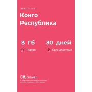 Изображение товара eSIM Telwel пакет Республика Конго 3Гб 30 дней