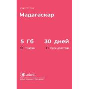 Изображение товара eSIM Telwel пакет Мадагаскар 5Гб 30 дней