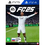 Изображение товара Цифровая версия игры PS5 Electronic Arts EA SPORTS FC25 (Польша) PS5, PS4