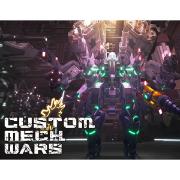 Изображение товара Цифровая версия игры PC H2 Interactive Custom Mech Wars