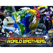 Изображение товара Цифровая версия игры PC H2 Interactive Earth Defense Force: World Brothers